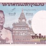 CRBX2911 BILLETE LAOS 50 KIPS P-12 SIN CIRCULAR