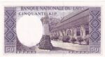 CRBX2911 BILLETE LAOS 50 KIPS P-12 SIN CIRCULAR - Imagen 2