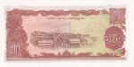 CRBX2912 BILLETE LAOS 20 KIPS 1979 SIN CIRCULAR - Imagen 2