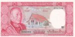 CRBX2913 BILLETE LAOS 500 KIPS 1974 SIN CIRCULAR