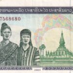 CRBX2914 BILLETE LAOS 1000 KIPS 2003 EBC