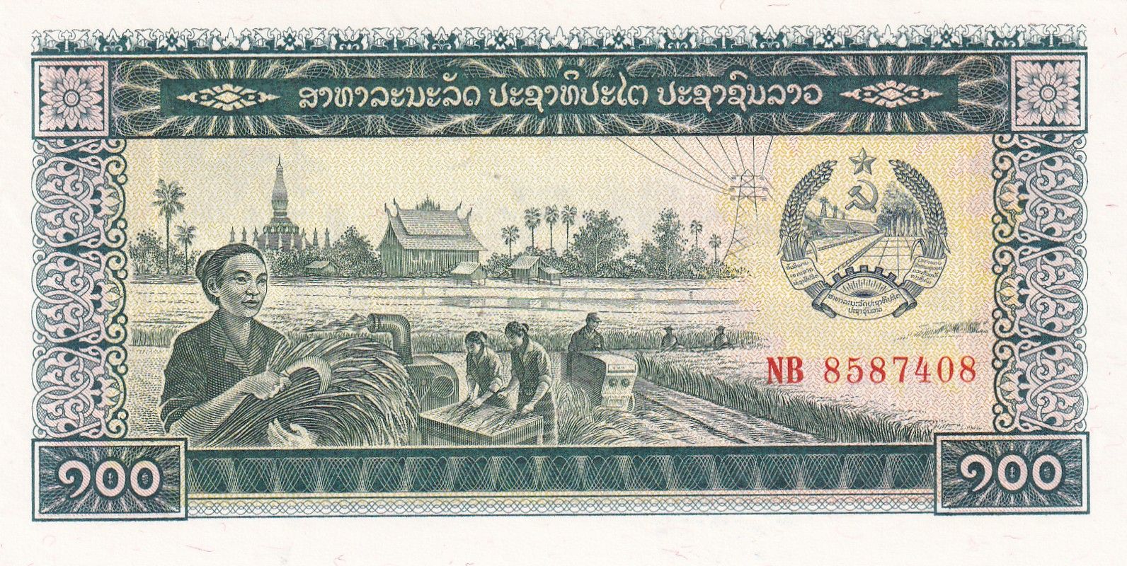 CRBX2915 CRBX2915 BILLETE LAOS 100 KIPS 1957 SIN CIRCULAR - Imagen 1