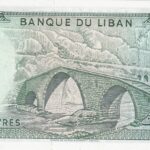 CRBX2916 BILLETE LIBANO 50 LIBRAS SIN CIRCULAR