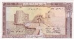 CRBX2918 BILLETE LIBANO 25 LIBRAS SIN CIRCULAR