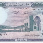 CRBX2919 BILLETE LIBANO 100 LIBRAS P.66 SIN CIRCULAR