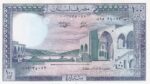CRBX2919 BILLETE LIBANO 100 LIBRAS P.66 SIN CIRCULAR