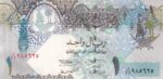 CRBX2930 BILLETE QATAR 1 RYAL P-20 SIN CIRCULAR