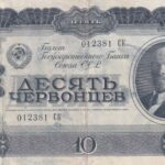 CRBX2947 BILLETE RUSIA 10 RUBLOS 1937 BC+