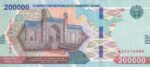 CRBX2956 BILLETE UZBEKISTAN 200000 SOM 2022 SIN CIRCULAR - Imagen 2