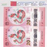 CRBX2959 BILLETES PAREJA CORRELATIVA BILLETES CHINA 20 YUAN 2025 POLIMERO S/C