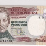 CRBX2960 BILLETE COLOMBIA 500 PESOS 1993 SIN CIRCULAR