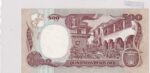 CRBX2960 BILLETE COLOMBIA 500 PESOS 1993 SIN CIRCULAR - Imagen 2