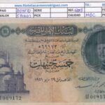 CRBX2963 BILLETE EGIPTO 5 POUND 1951 MBC
