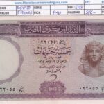 CRBX2964 BILLETE EGIPTO 5 POUND 1964 S/C-