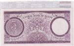 CRBX2964 BILLETE EGIPTO 5 POUND 1964 S/C- - Imagen 2