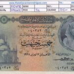 CRBX2966 BILLETE EGIPTO 5 POUND 1958 S/C-