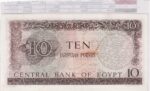 CRBX2967 BILLETE EGIPTO 10 POUND 1964 S/C- - Imagen 2