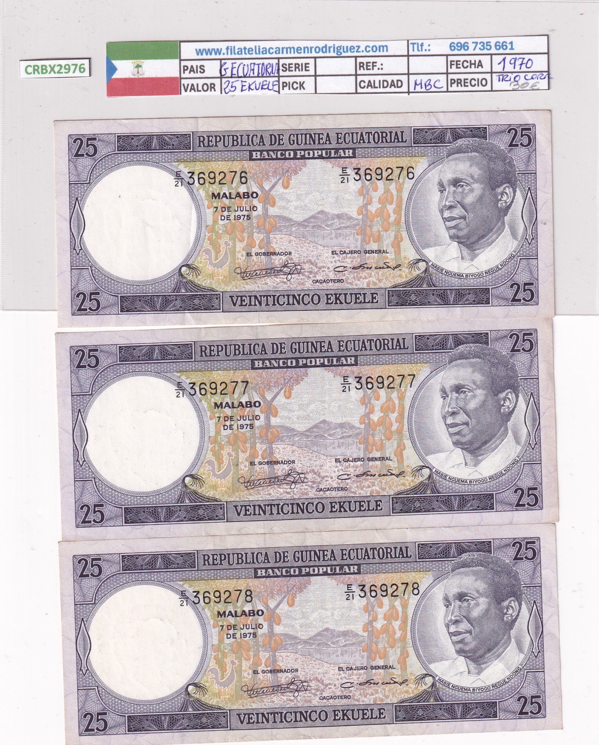 CRBX2976 CRBX2976 TRIO CORRELATIVO BILELTES GUINEA ECUATORIAL 25 EKUELE 1975 MBC - Imagen 1