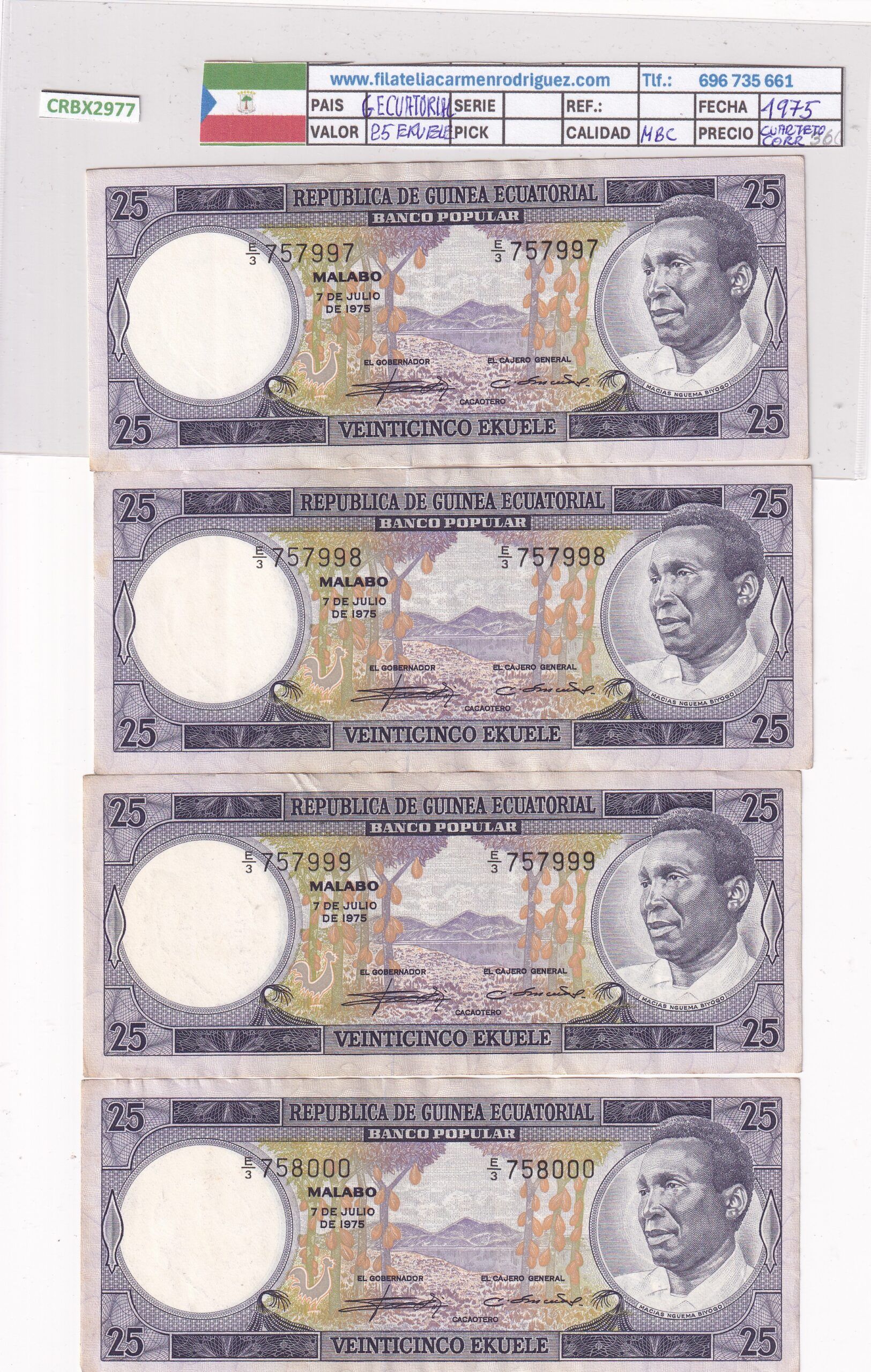 CRBX2977 CRBX2977 LOTE 4 BILELTES CORRELATIVO GUINEA ECUATORIAL 25 EKUELE 1975 MBC - Imagen 1