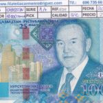 CRBX2989 BILLETE KAZAJISTAN 10000 TENGE 2016 SIN CIRCULAR
