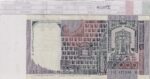 CRBX2998 BILLETE ITALIA 10000 LIRAS 1976 MBC - Imagen 2