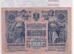 CRBX3133 BILLETE AUSTRIA 50 KRONEN 1902 BC+ - Imagen 2