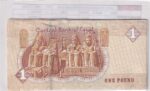 CRBX3139 BILLETE EGIPTO 1 POUND SIN CIRCULAR - Imagen 2