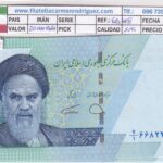 CRBX3142 BILLETE IRAN 20000 RIALS SIN CIRCULAR