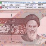 CRBX3143 BILLETE IRAN 5000 RIALS SIN CIRCULAR