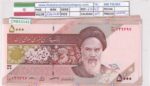 CRBX3143 BILLETE IRAN 5000 RIALS SIN CIRCULAR