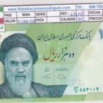 CRBX3144 BILLETE IRAN 10000 RIALS SIN CIRCULAR