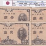 CRBX3149 BILLETE JAPON LOTE 4 BILLETES 1 YEN MISMA SERIE EBC+