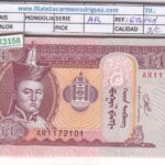 CRBX3158 BILLETE MONGOLIA 20 TUGRIK 2020 SIN CIRCULAR