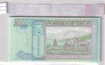 CRBX3159 BILLETE MONGOLIA 10 TUGRIK 2020 SIN CIRCULAR - Imagen 2