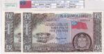 CRBX3164  PAREJA CORRELATIVA BILLETES SAMOA 5 LIBRAS SIN CIRCULAR