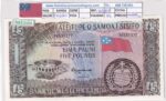 CRBX3165 BILLETE SAMOA 5 LIBRAS SIN CIRCULAR