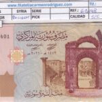 CRBX3166 BILLETE SIRIA 100 LIBRAS SIN CIRCULAR