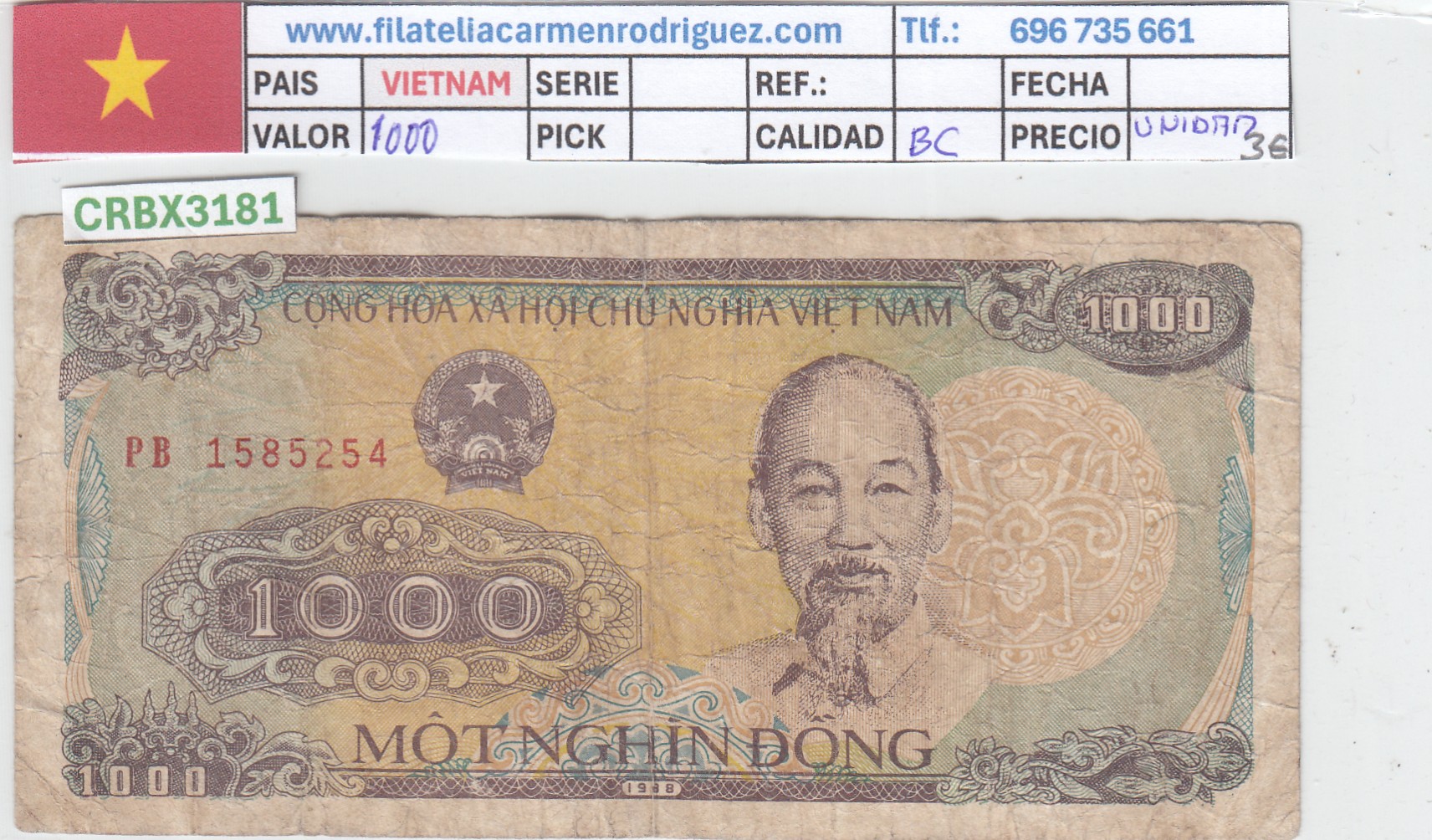 CRBX3181 CRBX3181 BILLETE VIETNAM 1000 DONG 1988 BC - Imagen 1