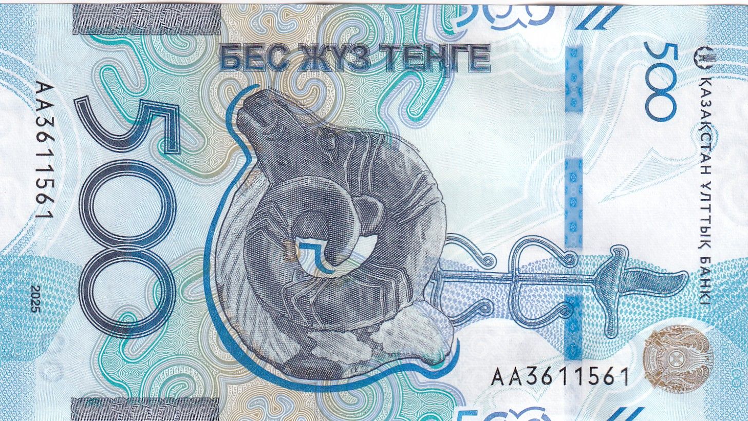 CRBX3184 CRBX3184 BILLETE KAZAJISTAN 500 TENGE 2025 SIN CIRCULAR - Imagen 1