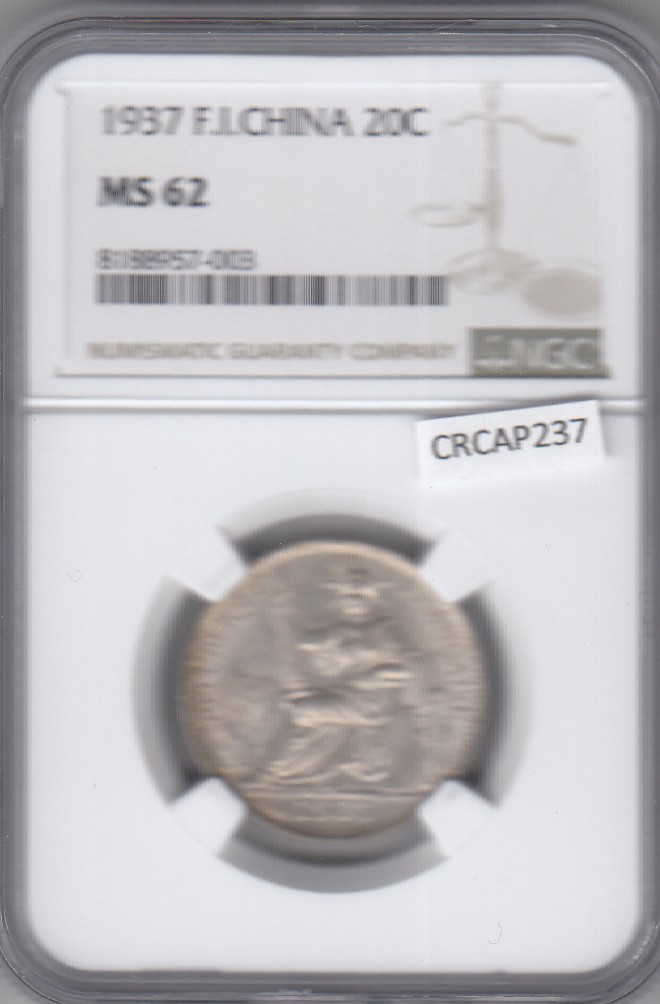 CRCAP237 CRCAP237 MONEDA INDOCHINA FRANCESA 20 CENTIMOS 1937 MS62 - Imagen 1
