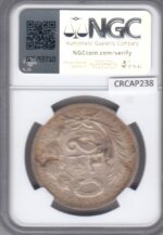 CRCAP238 MONEDA PERU SOL 1915 FG MS 62 - Imagen 2