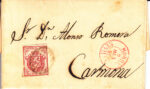 CRCAR074 CARTA COMPLETA CON SELLO Nº 33. DE MORON DE LA FRONTERA A CARMONA DE FECHA 9-3-55. FECHADOR MORON EN ROJO