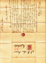 CRCAR074 CARTA COMPLETA CON SELLO Nº 33. DE MORON DE LA FRONTERA A CARMONA DE FECHA 9-3-55. FECHADOR MORON EN ROJO - Imagen 2
