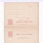 CRCOL654 CUBA ENTERO POSTAL Nº 14CC (VER DESCRIPCION EN FOTO)