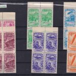 CRCOL885 SELLOS ESPAÑA COLONIA TANGER Nº CAT. 6/11 BLOQUE DE 4 BORDE DE HOJA SIN CHARNELA