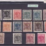 CRCOL896 SELLOS ESPAÑA COLONIA ELOBEY ANNOBON Y CORISCO Nº CAT 35/50 CON CHARNELA X