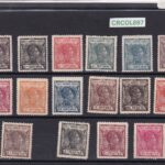 CRCOL897 SELLOS ESPAÑA COLONIA ELOBEY ANNOBON Y CORISCO Nº CAT 35/50 CON CHARNELA LUJO X