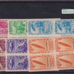 CRCOL898 SELLOS ESPAÑA COLONIA GUINEA BENEFICIENCIA Nº CATALOGO 12/17 BLOQUE DE 4 XX SIN CHARNELA