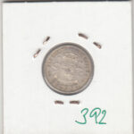 CRE0392 MONEDA  ESPAÑA ALFONSO XII 50 CENTIMOS 1884 - Imagen 2