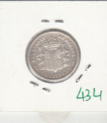 CRE0434 MONEDA  ESPAÑA ALFONSO XII PLATA 1 PESETA 1876 - Imagen 2
